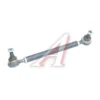 Тяга продольная ГАЗ-3309 Евро-4