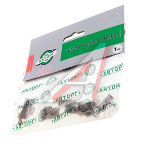 РК синхронизатора КПП ГАЗ-3308, 3309, 3310