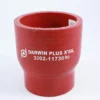 Патрубок ГАЗ-33106 интеркулера нижний (L=90mm, d=70)