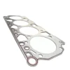 Прокладка головки блока Д-245 G-part