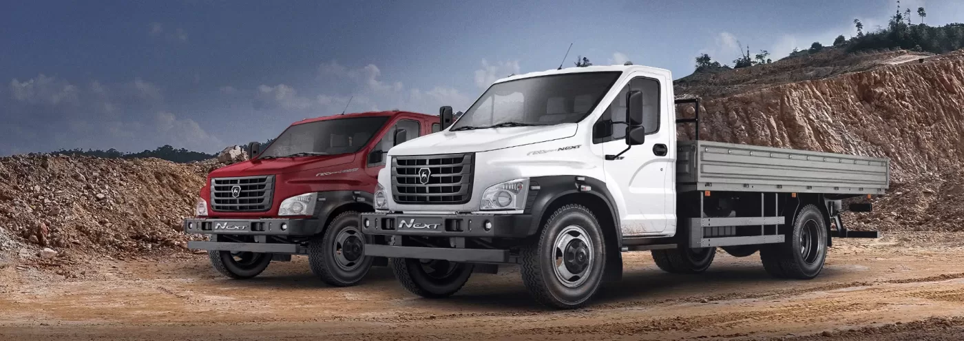 Запчасти на автомобили ГАЗон NEXT