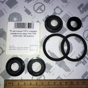 РК клапана управления ГУР ГАЗ-3308