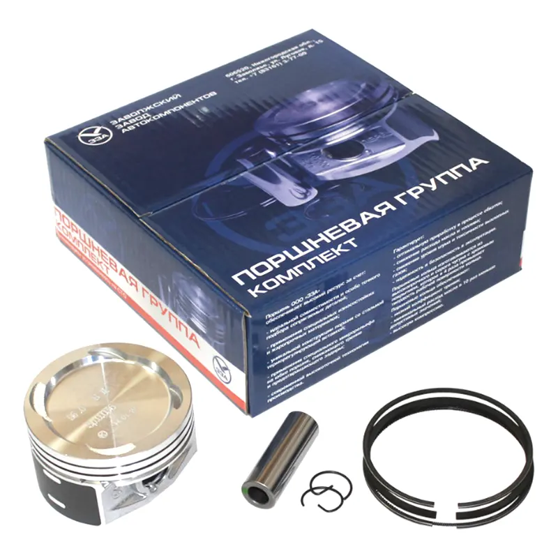 Поршень 96,5 А274, 275 (Molykote) с пальцем, стопорными и поршневыми кольцами (мотор к-т), групп В ЗЗА