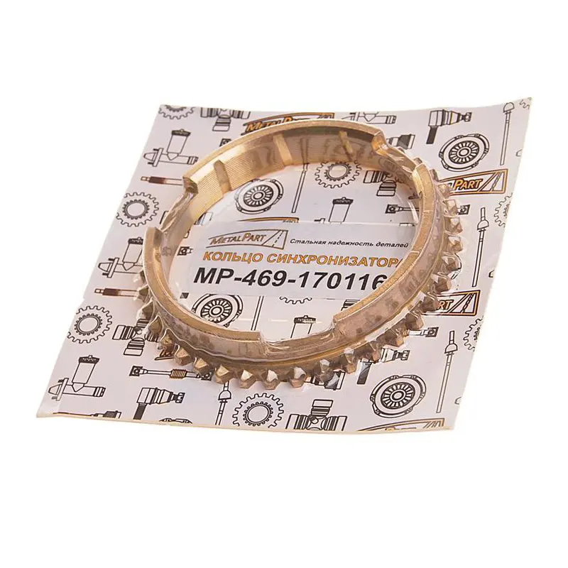 Детали ГАЗ 16