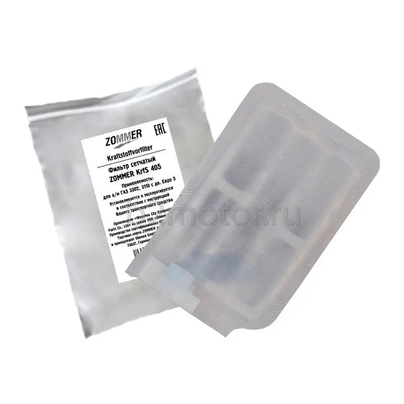 Детали ГАЗ 16