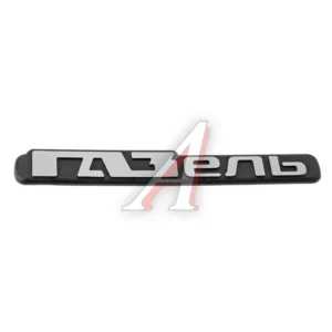 Орнамент двери ГАЗель Бизнес ГАЗ