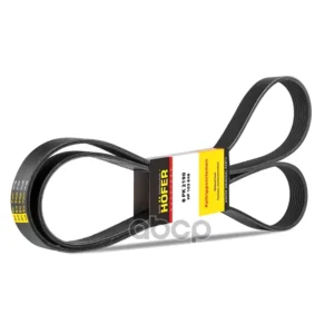 Ремень 8PK2190 ГАЗ-33106 дв. Cummins 3.8 HOFER
