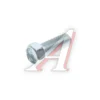 Болт М10х1х25 кардана ГАЗель, Волга