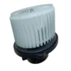 Мотор отопителя VALDAI NEXT 12V