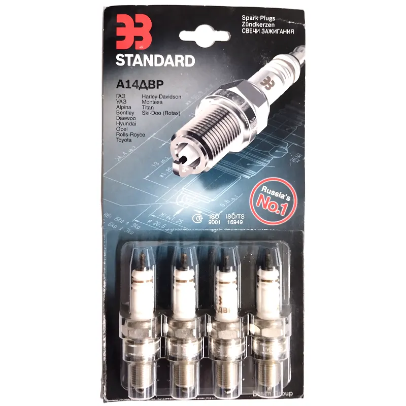 Свеча зажигания А14ДВР (дв. 4062, УАЗ дв. 409, ГАЗ дв. 4061, 4063, 405220) зазор-0,7 (блистер - 4 шт)
