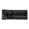 Крышка клапанная дв.409051 Е-4, 5 (ZMZ PRO) полиамид; MetalPart