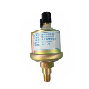 Датчик давления масла (4-6BT, ISB, ISD); DONGFENG