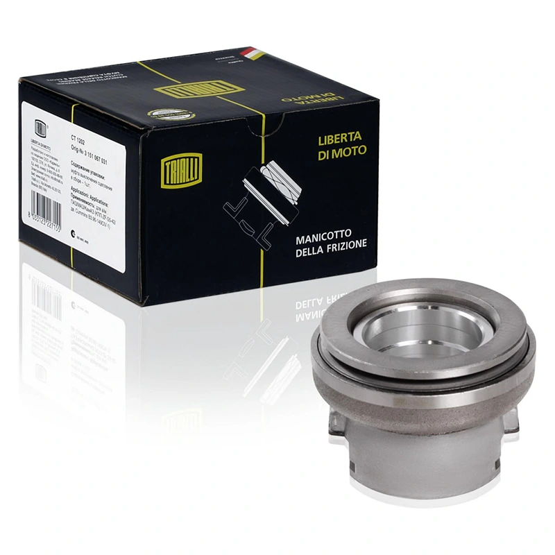 Муфта сцепления ГАЗон Next, Садко NEXT, ПАЗ Вектор Next, дв. ЯМЗ 534, (аналог 3151067031); TRIALLI