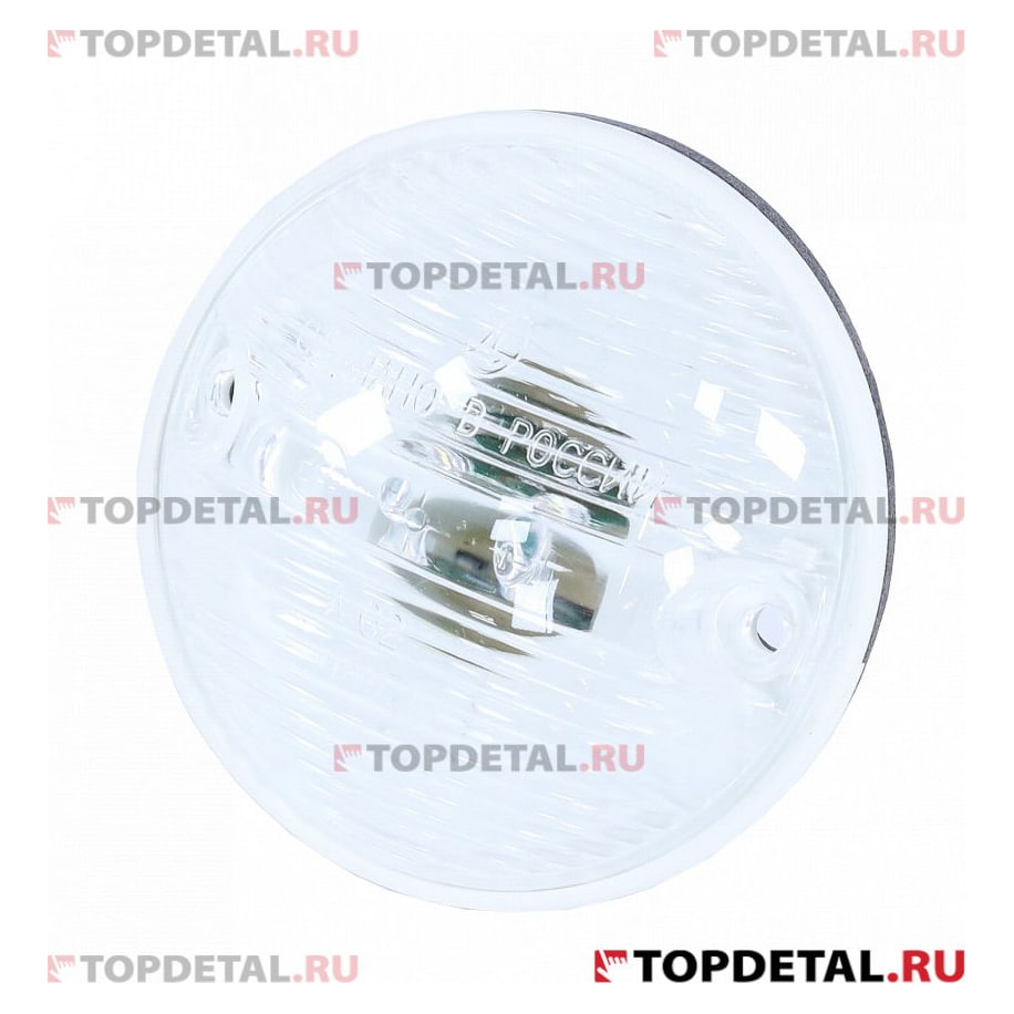 Фонарь габаритный передний верхний белый круглый (ЛИАЗ-5292, ПАЗ-3205.40)