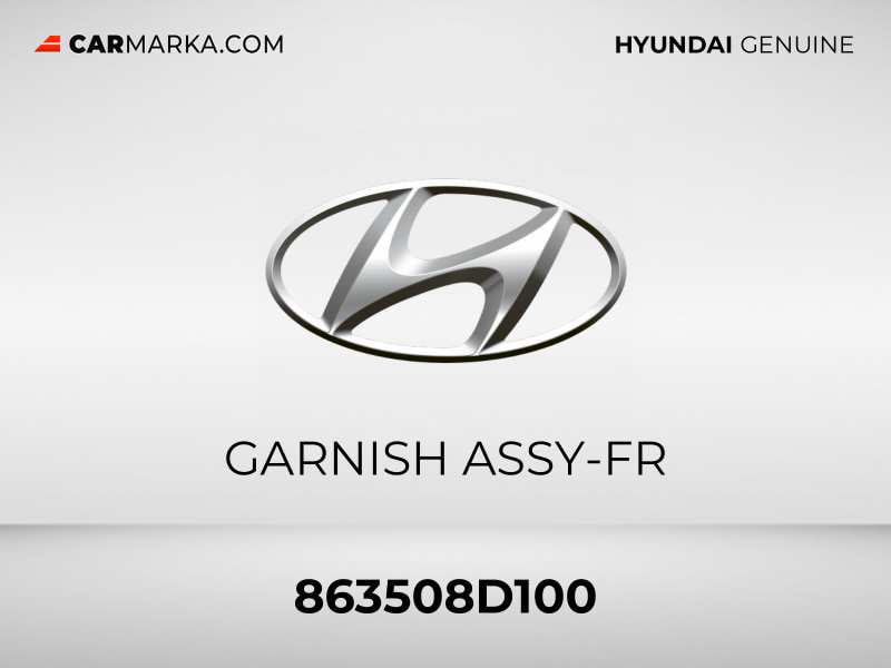 Облицовка передней панели над бампером узкая для Hyundai Universe Space