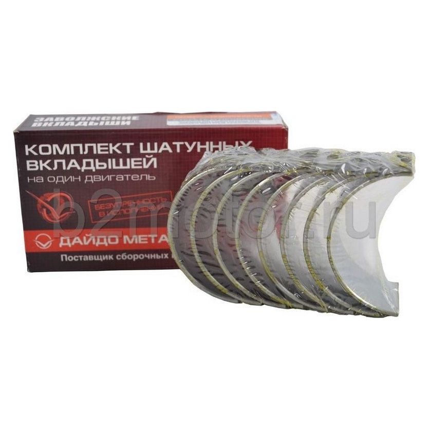 Вкладыш к/в Д-245 шатунные Н1 ДААЗ артикул 245-1004140-Н1 — купить в Казани | Детали ГАЗ