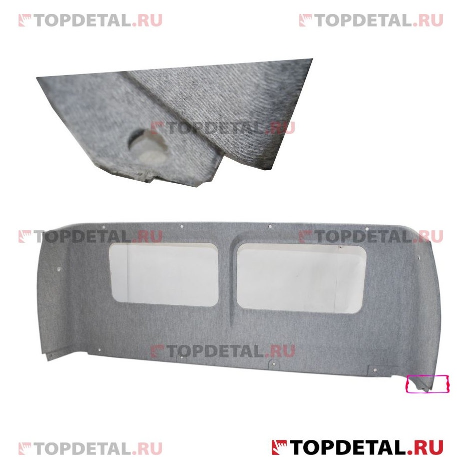 Обивка кабины задняя верхняя для ГАЗ-3302 (Газель)