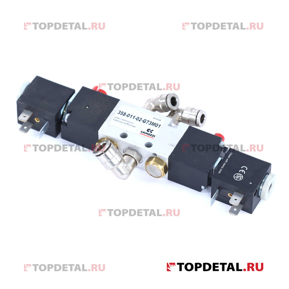 Пневмораспределитель для ЛиАЗ 5292.67