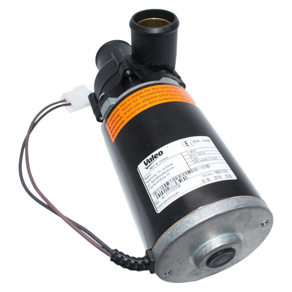 Насос циркуляционный U4814 12V 38 мм