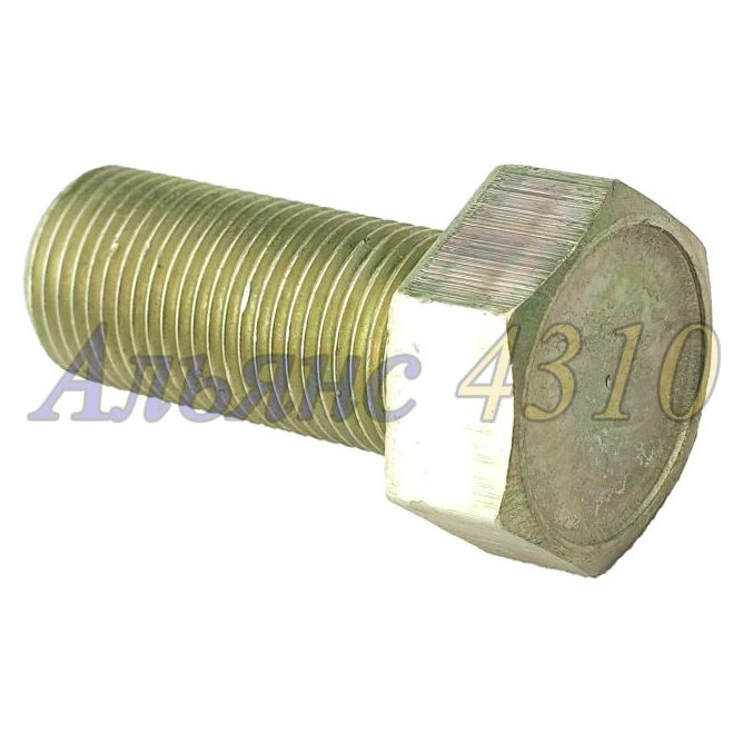 Болт М10х1,5х40, класс прочности 10.9 (комплект 2 шт.)
