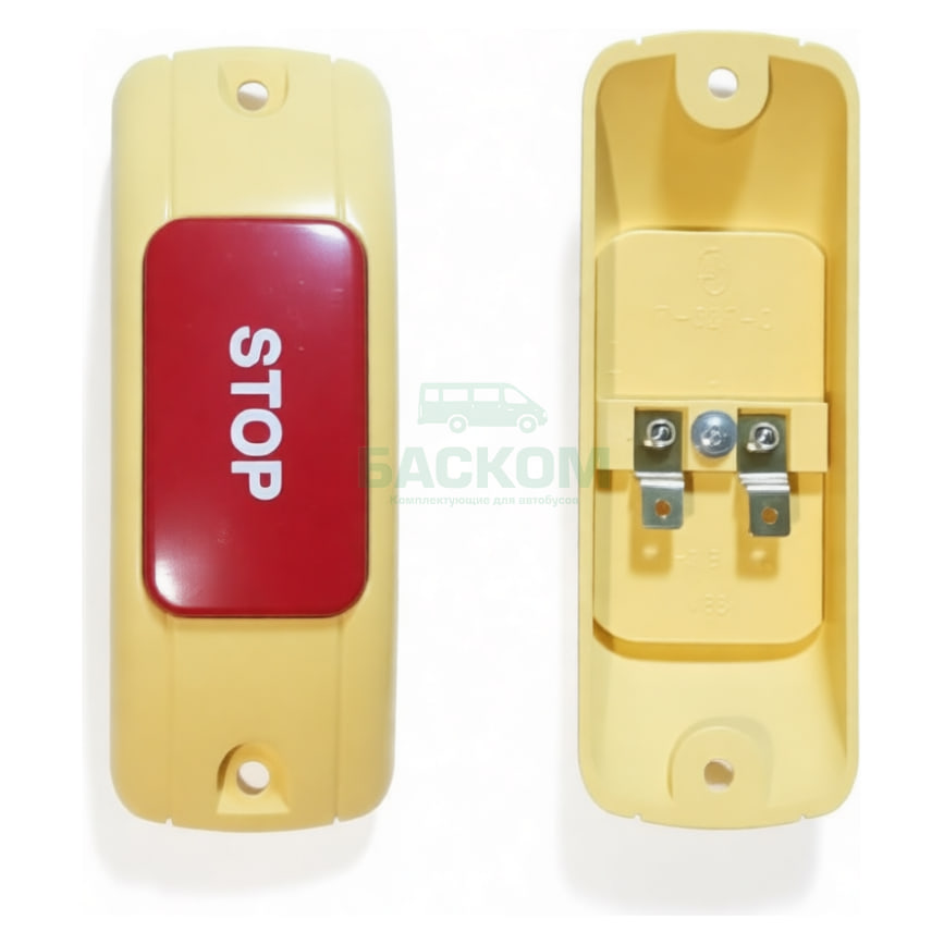 Кнопка STOP с USB разъемом на поручень