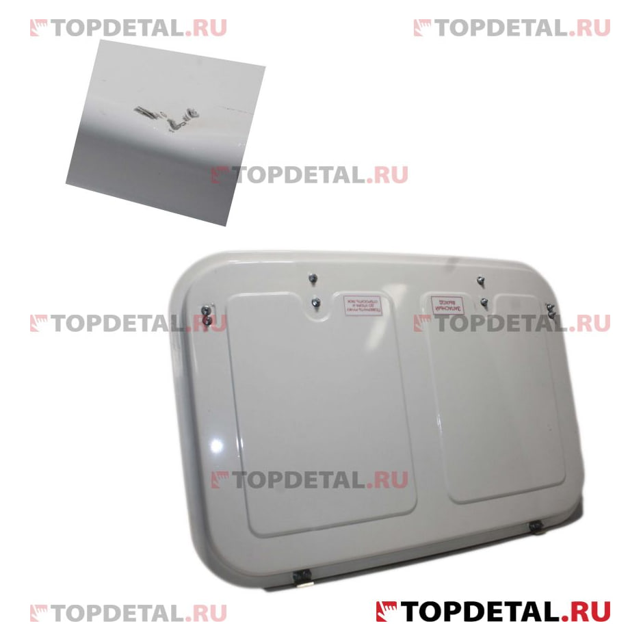 Крышка люка пневматического аппарата для ПАЗ-3203