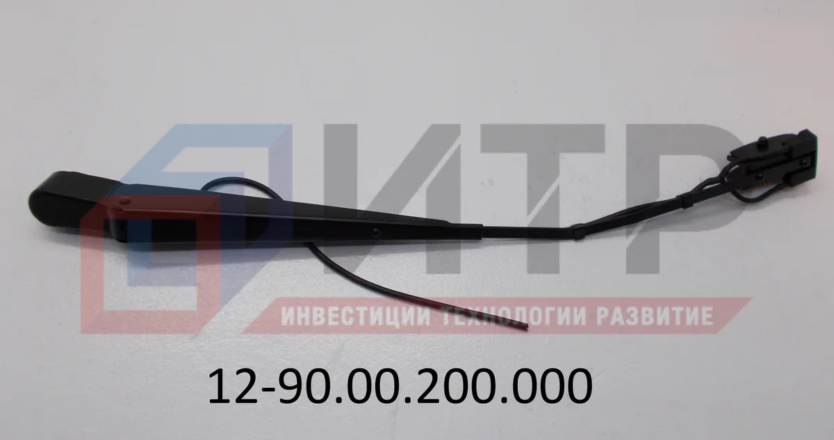 Стеклоочиститель в сборе (рычаг+щетка) для ГолАЗ-6228/5291