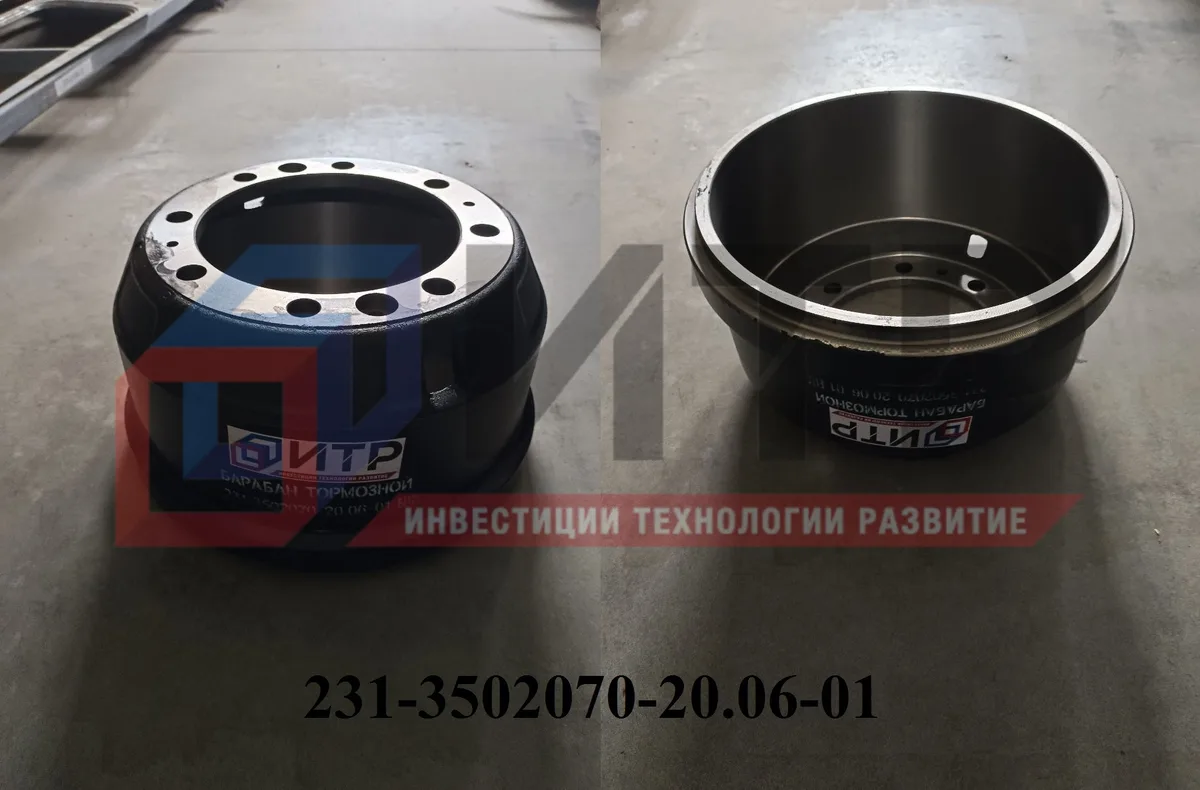 Барабан тормозной задний ПАЗ Вектор NEXT 20 (8 шп М22)