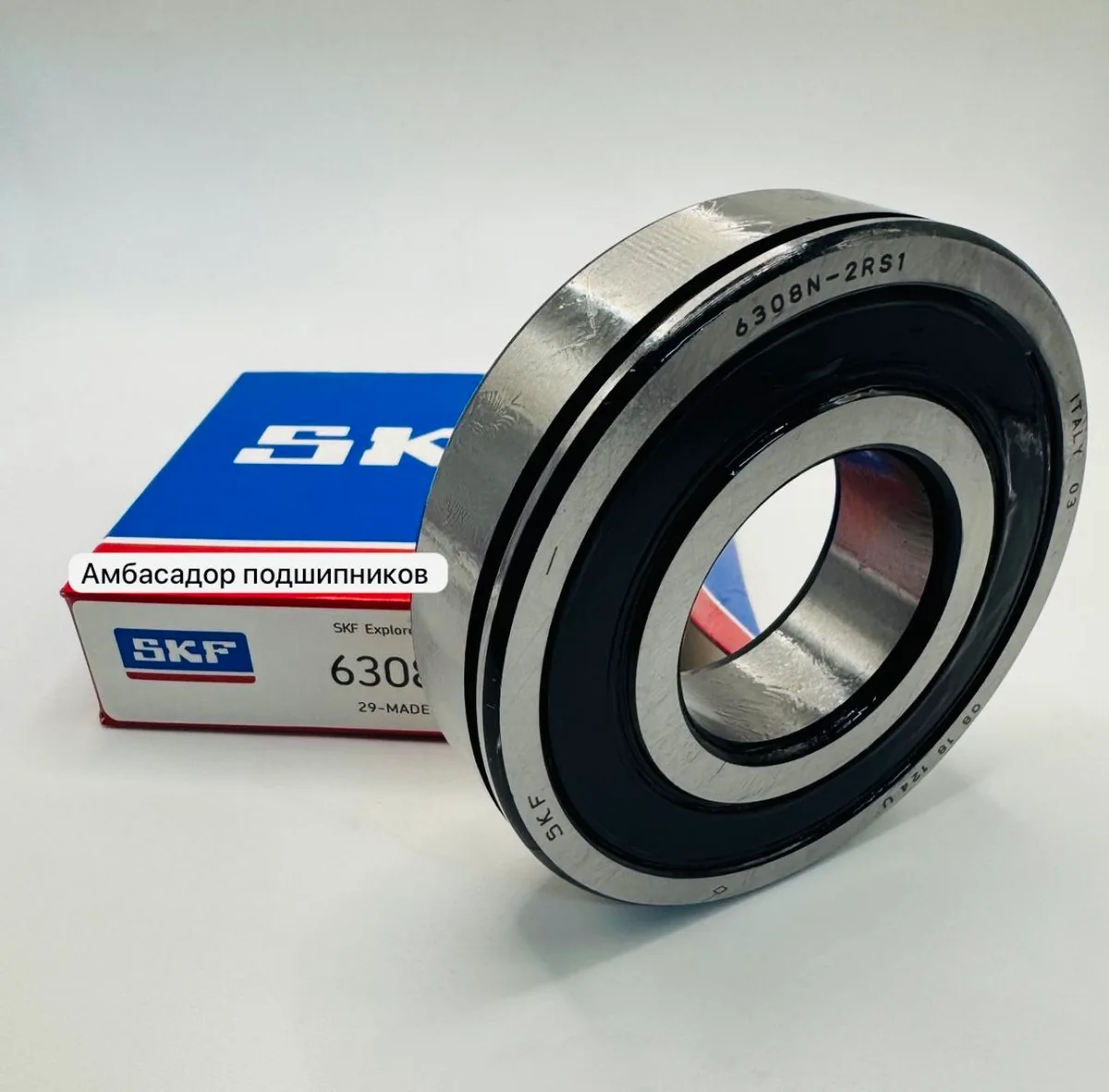 Подшипник 6-750308 первичного вала 5-ступенчатой коробки передач (6308-2RS1N) для ГАЗ