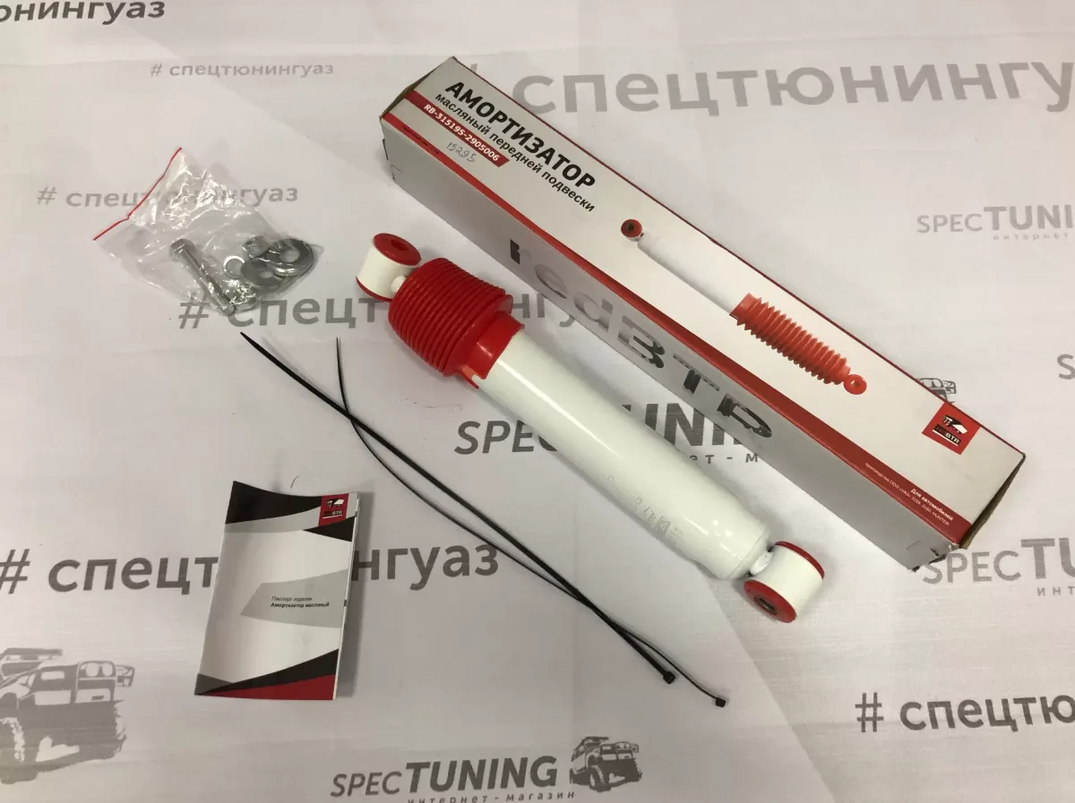 Амортизатор передний газовый УАЗ Хантер