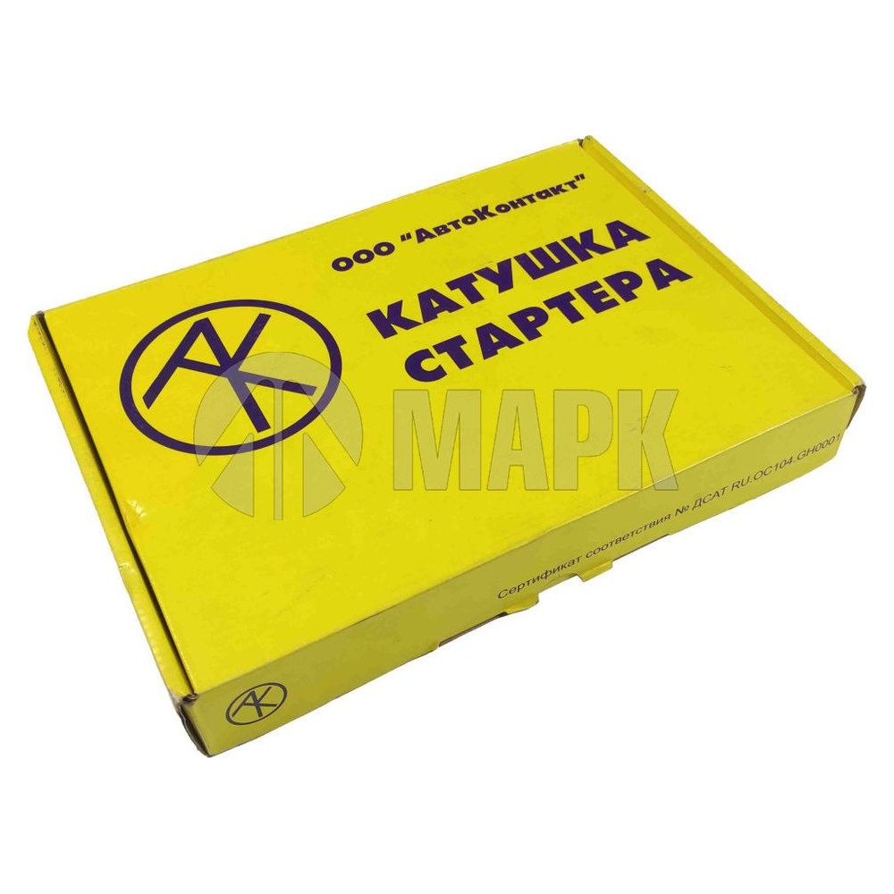 Катушка возбуждения с корпусом в сборе 12 В