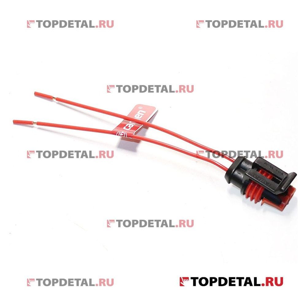 Колодка разъема катушки зажигания ГАЗ-3302