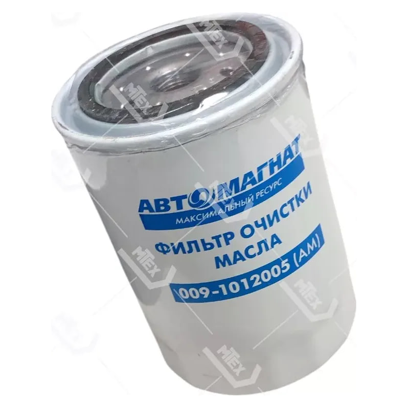 Фильтр масляный Д-243/245, ПАЗ, ЗИЛ