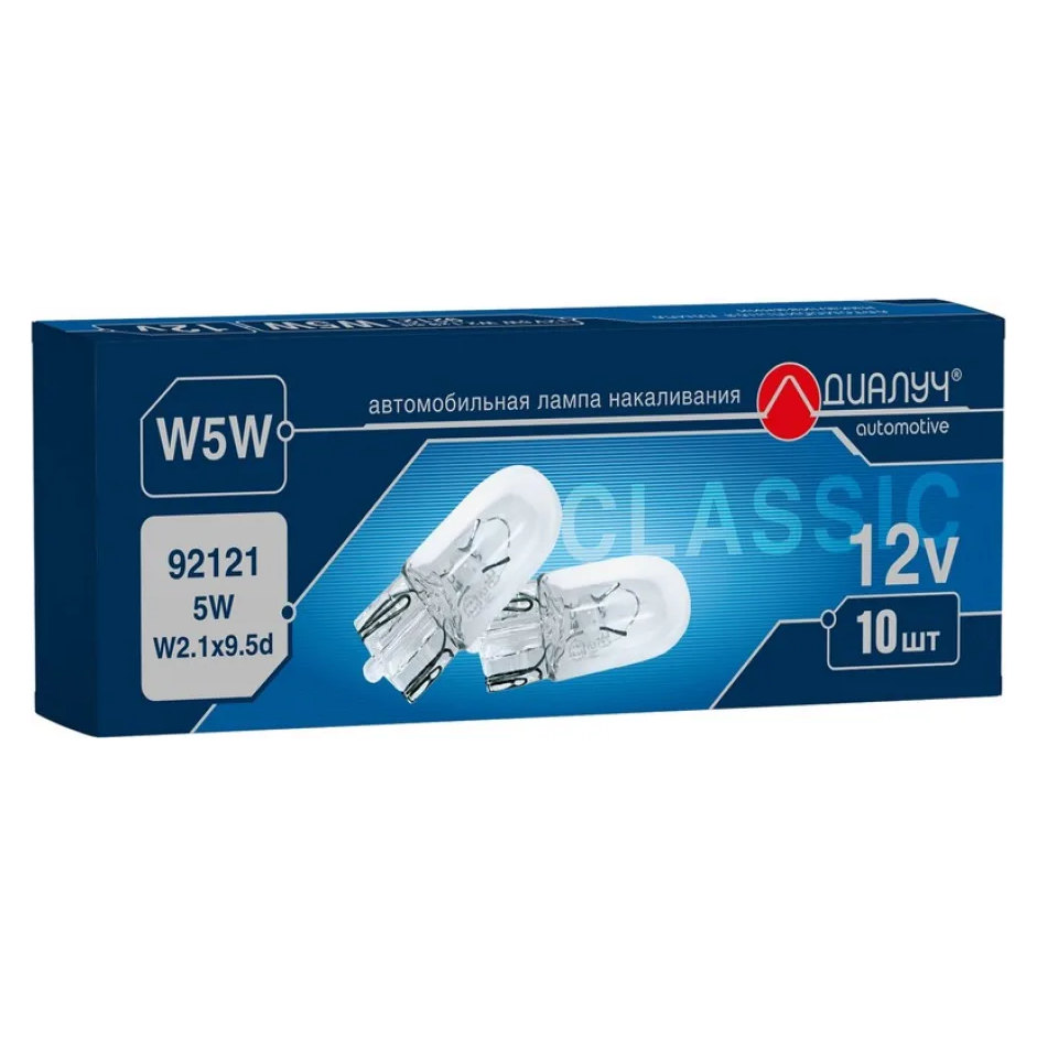 Лампа 12V W5W W2.1x9.5d бесцокольная