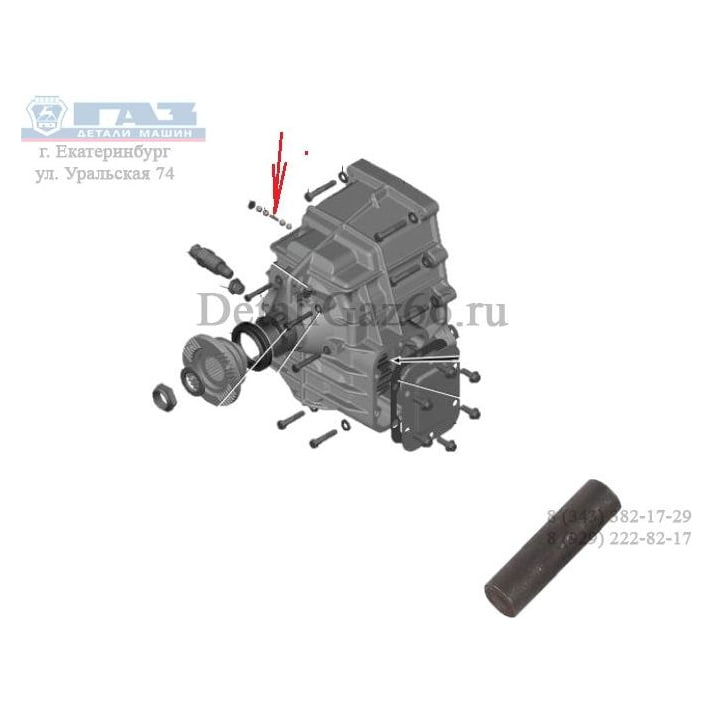 Штифт КПП 5-ступенчатой коробки передач ГАЗ-3309, ГАЗ-33104