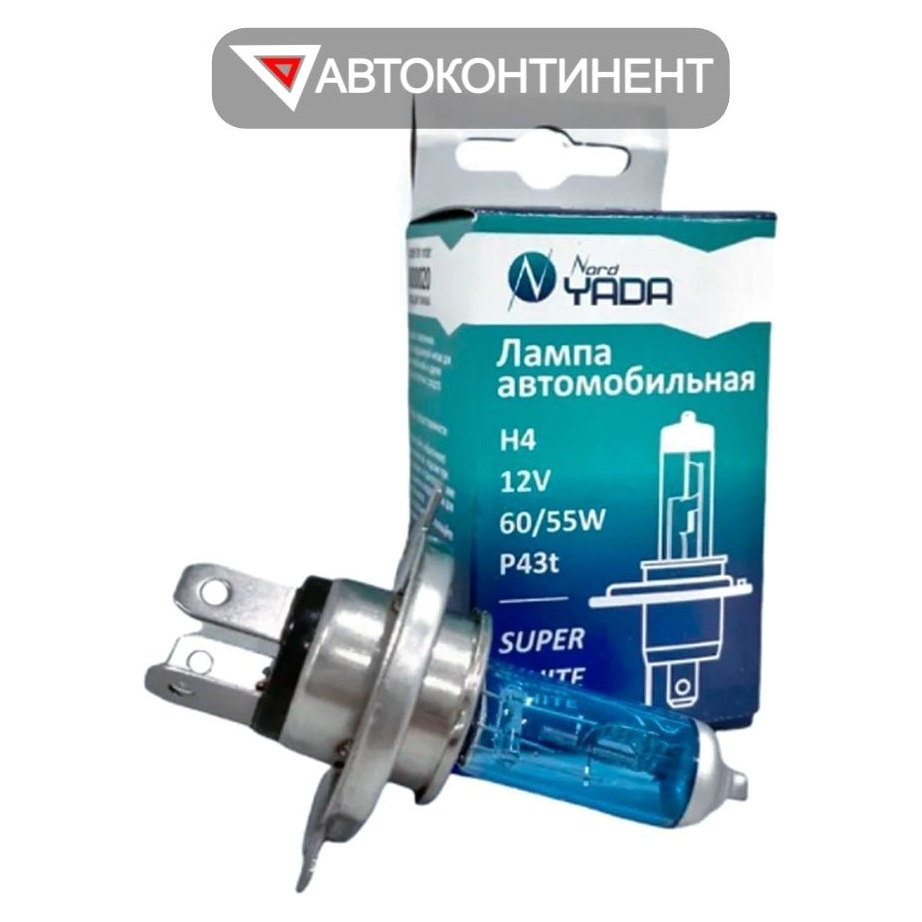 Лампа H4 12V 60/55W