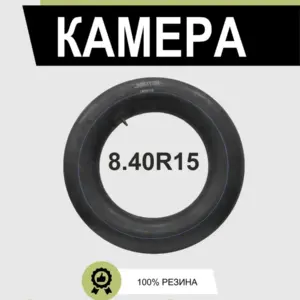 Автокамера R15 для УАЗ