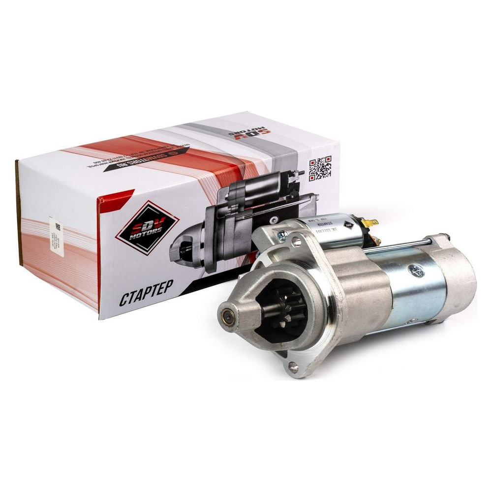 Стартер ГАЗ дв. Cummins ISF 2.8 (12В/2,5кВт) (редукторный)