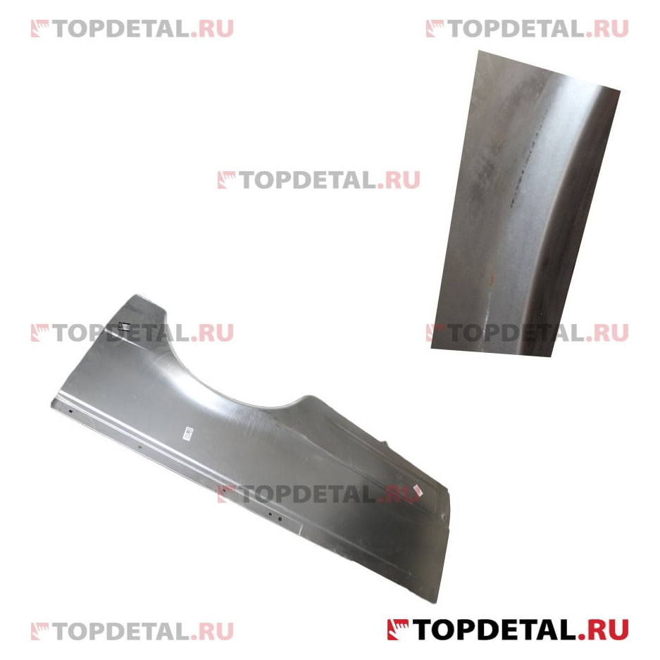 Боковина нижняя задняя правая (крыло) для ГАЗель 2705