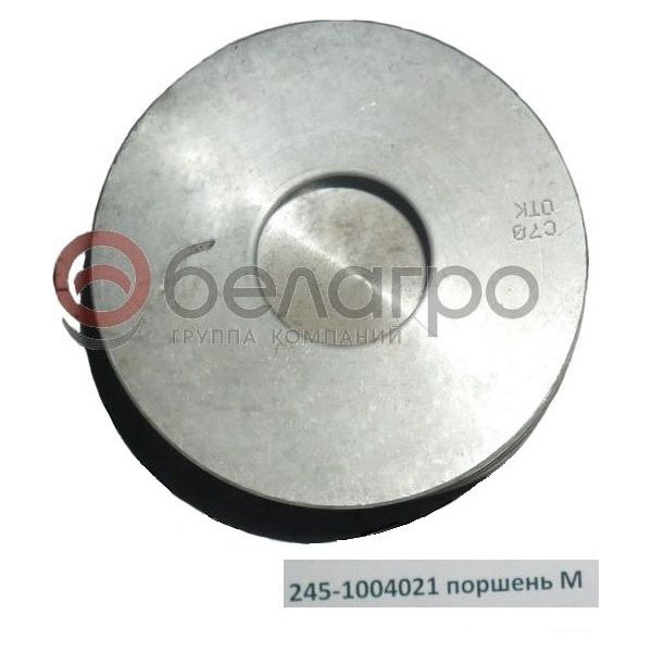 Поршень двигателя Д-245