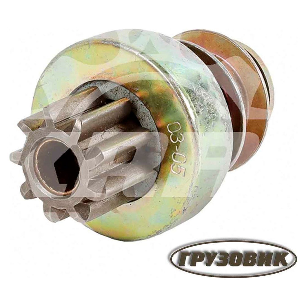 Привод стартера ЗИЛ-130
