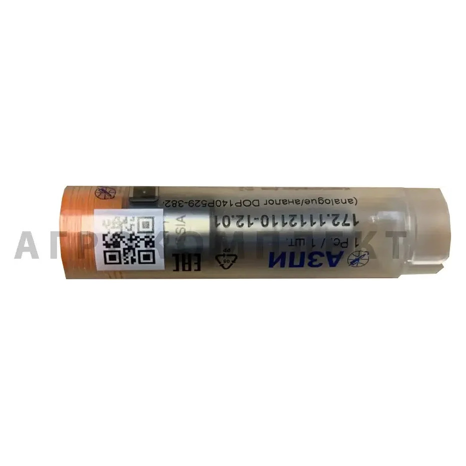 Распылитель форсунки Д-245 Евро-2
