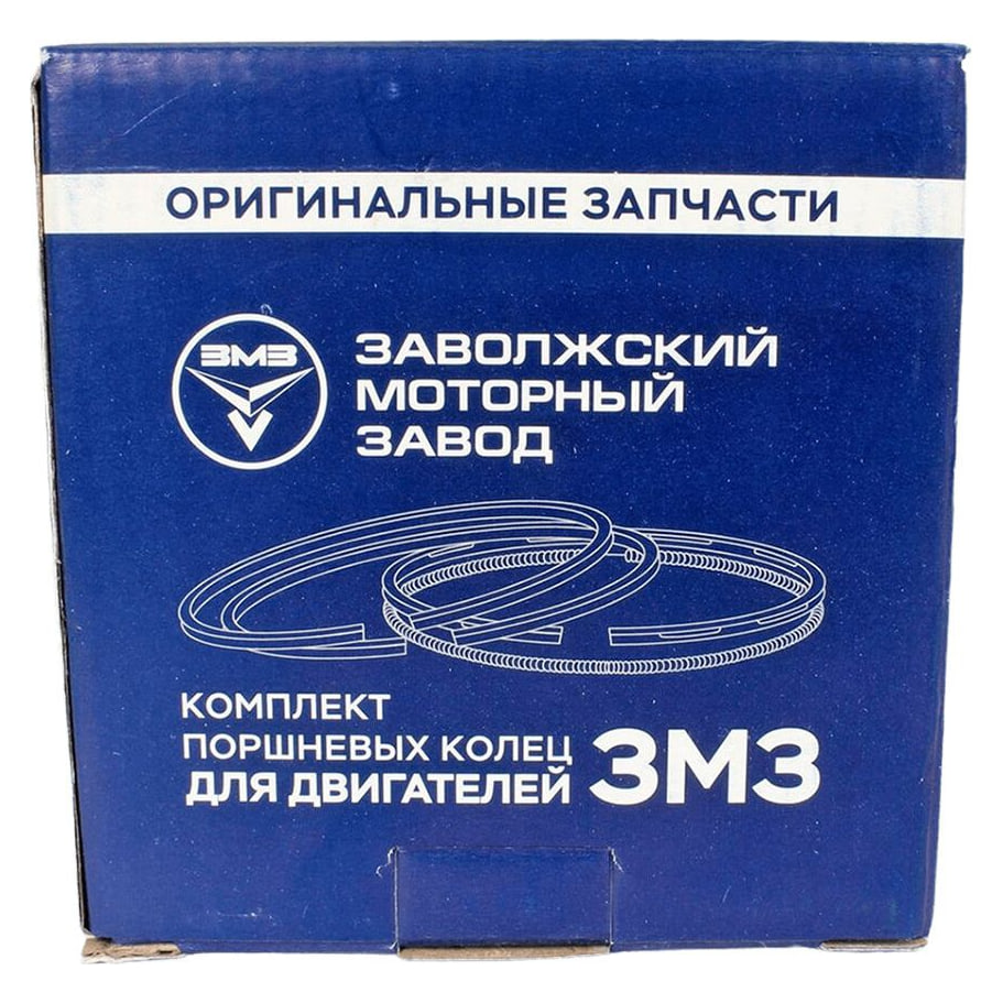 Кольца поршневые 93,0 мм для двигателей ЗМЗ 402, 406, 511, 513, 5234 (широкие) и УАЗ