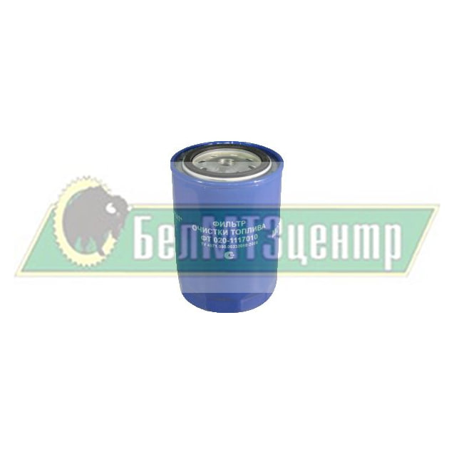 Фильтр топливный Д-245 Евро-3,4