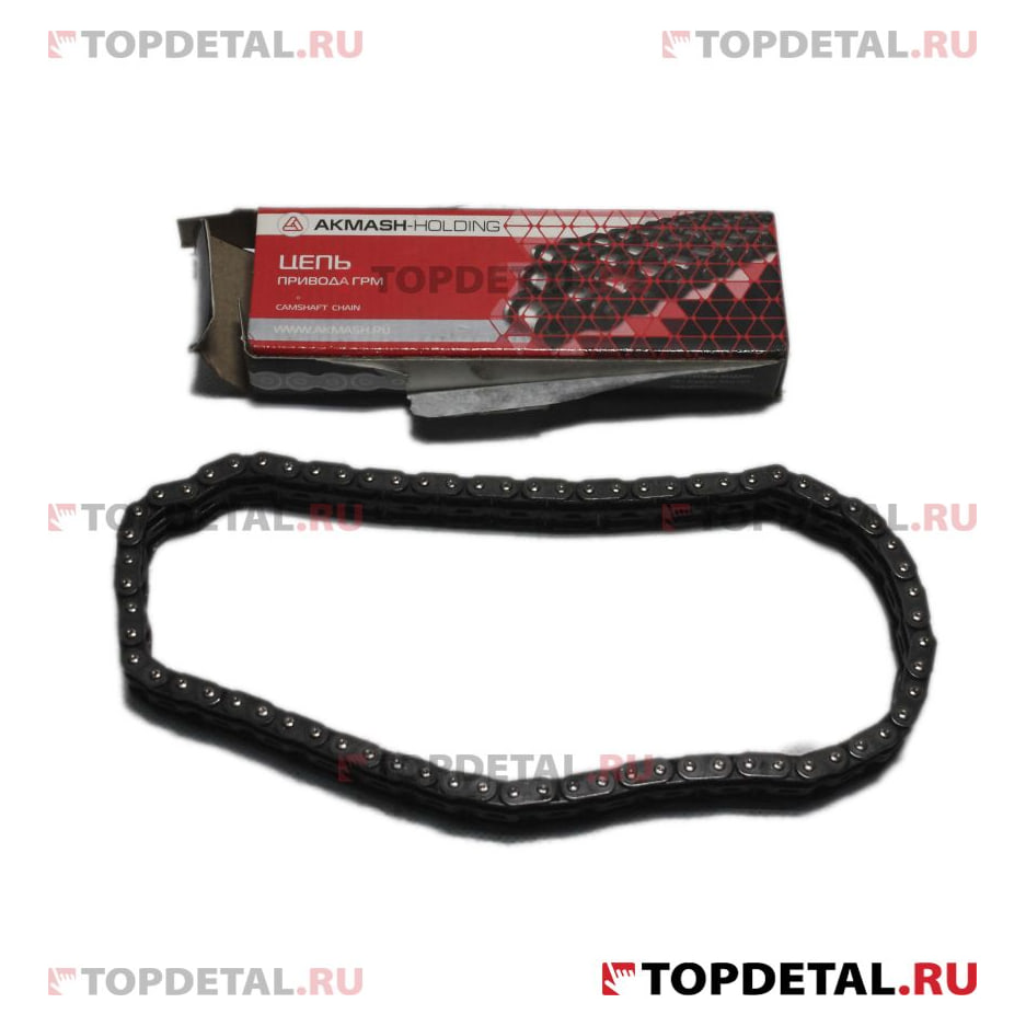 Цепь привода ГРМ двурядная для ГАЗ двигатель 406, 70 звеньев, диаметр втулки 5,05 мм