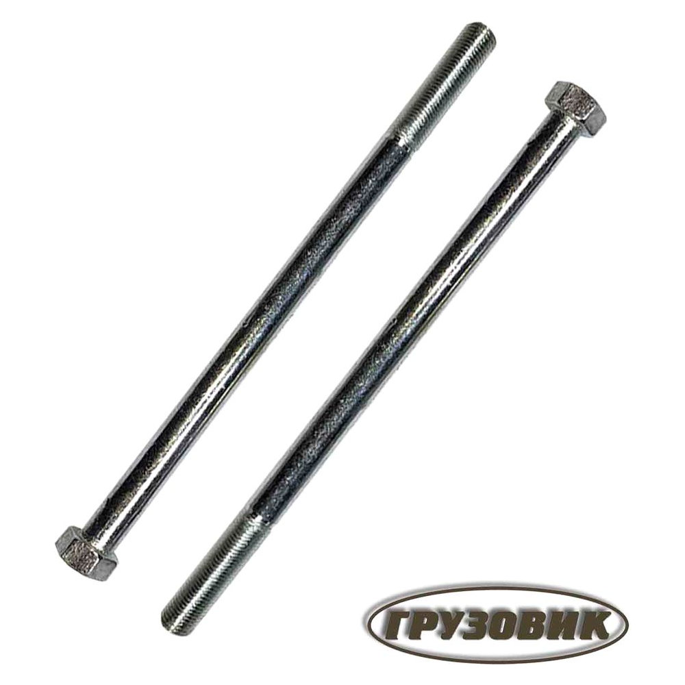 Болт центральный задней рессоры 5301 (м12х1,25-6g L=152) артикул 5301-2912032 — купить в Казани | Детали ГАЗ